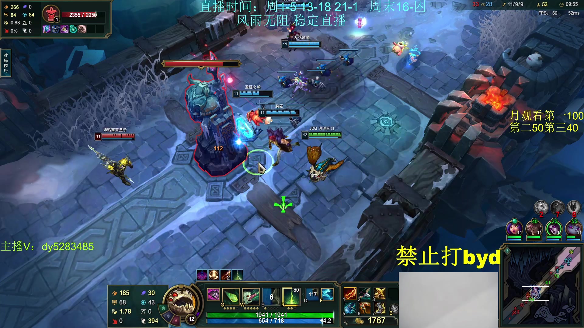 【2023-11-14 20点场】byd小阿超：大乱斗byd来了~电一修桥有车位！！