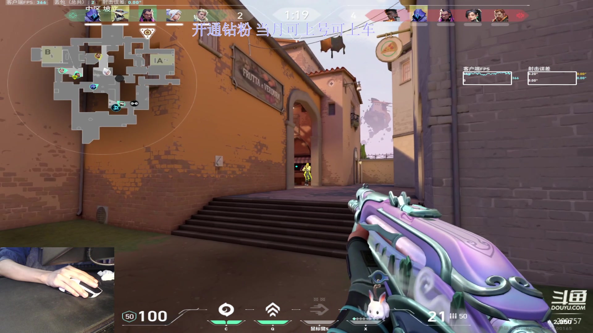 【2023-11-16 22点场】刘俊豪adc：【非常互娱】电子宠物来喽!!