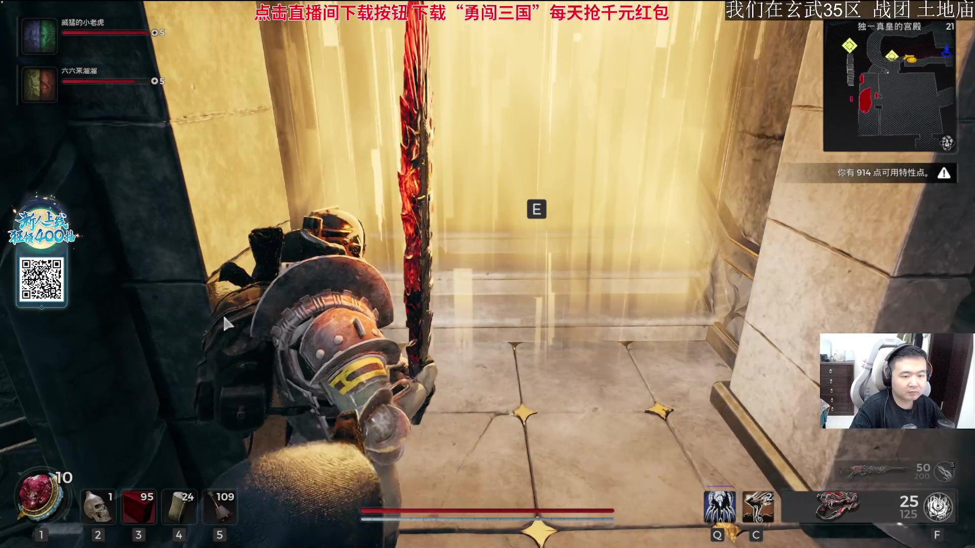 【2023-11-17 17点场】石大壮zz：三点半后遗迹2dlc