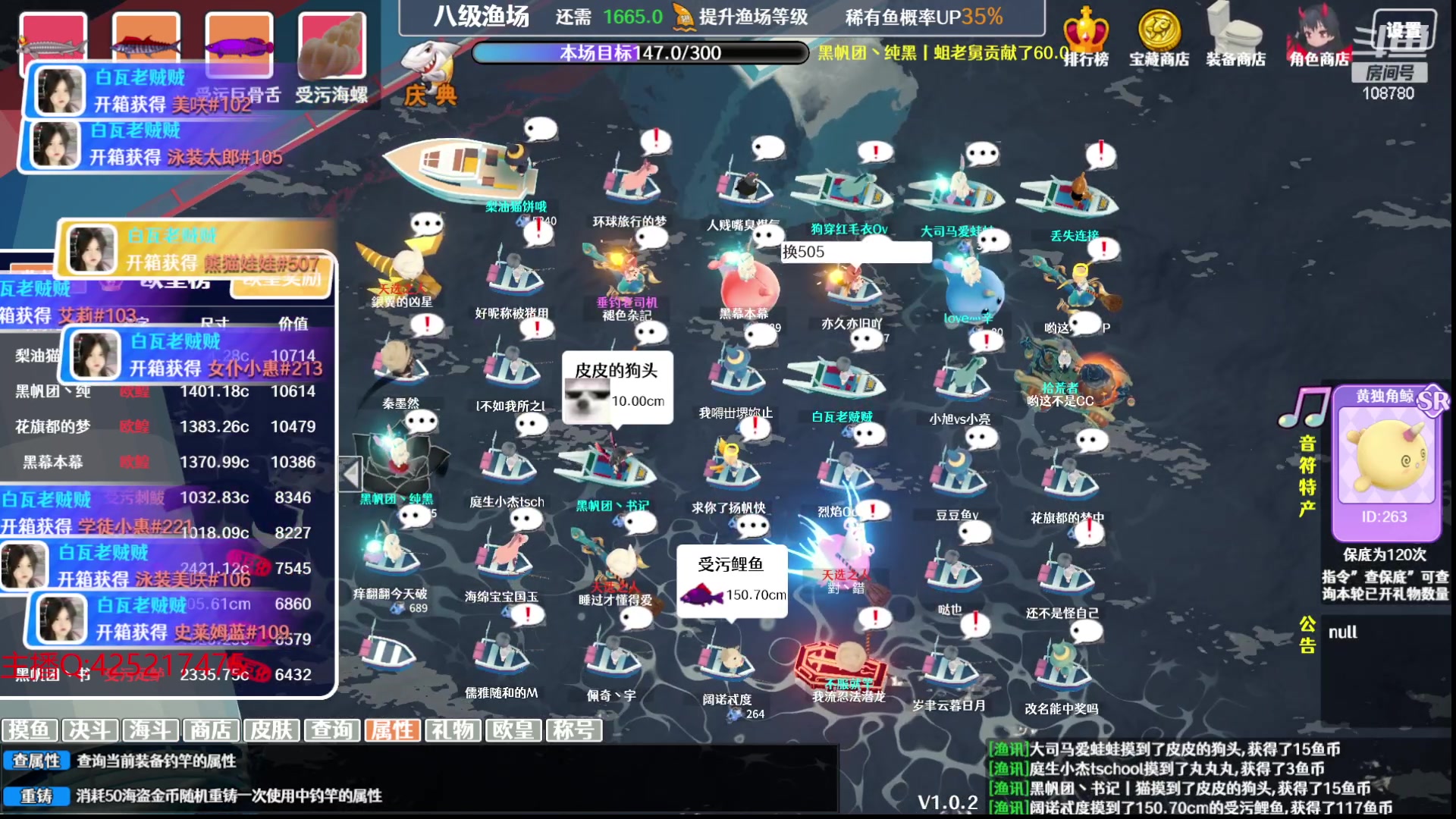 【2023-11-17 20点场】兮饭锐雯：大乱斗狂少来了