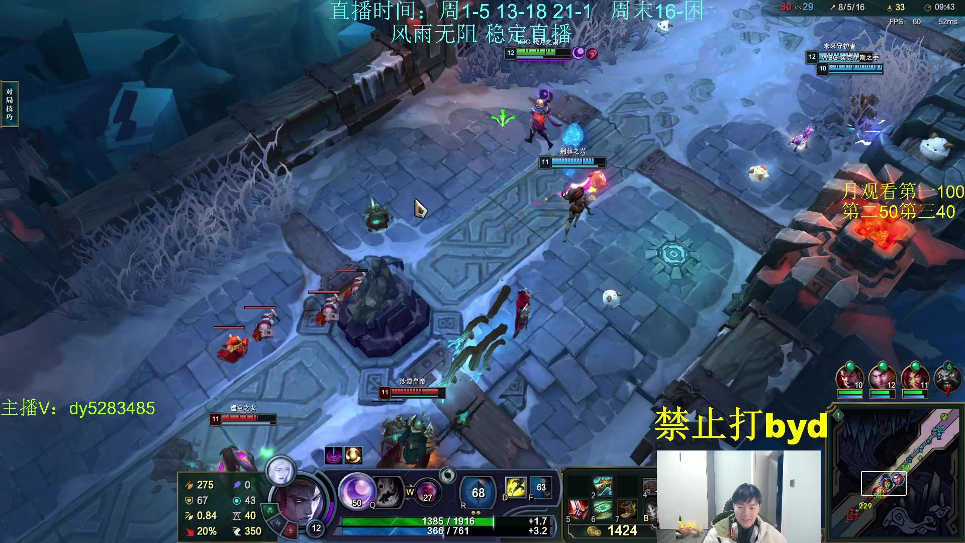 【2023-11-15 20点场】byd小阿超：大乱斗byd来了~电一修桥有车位！！