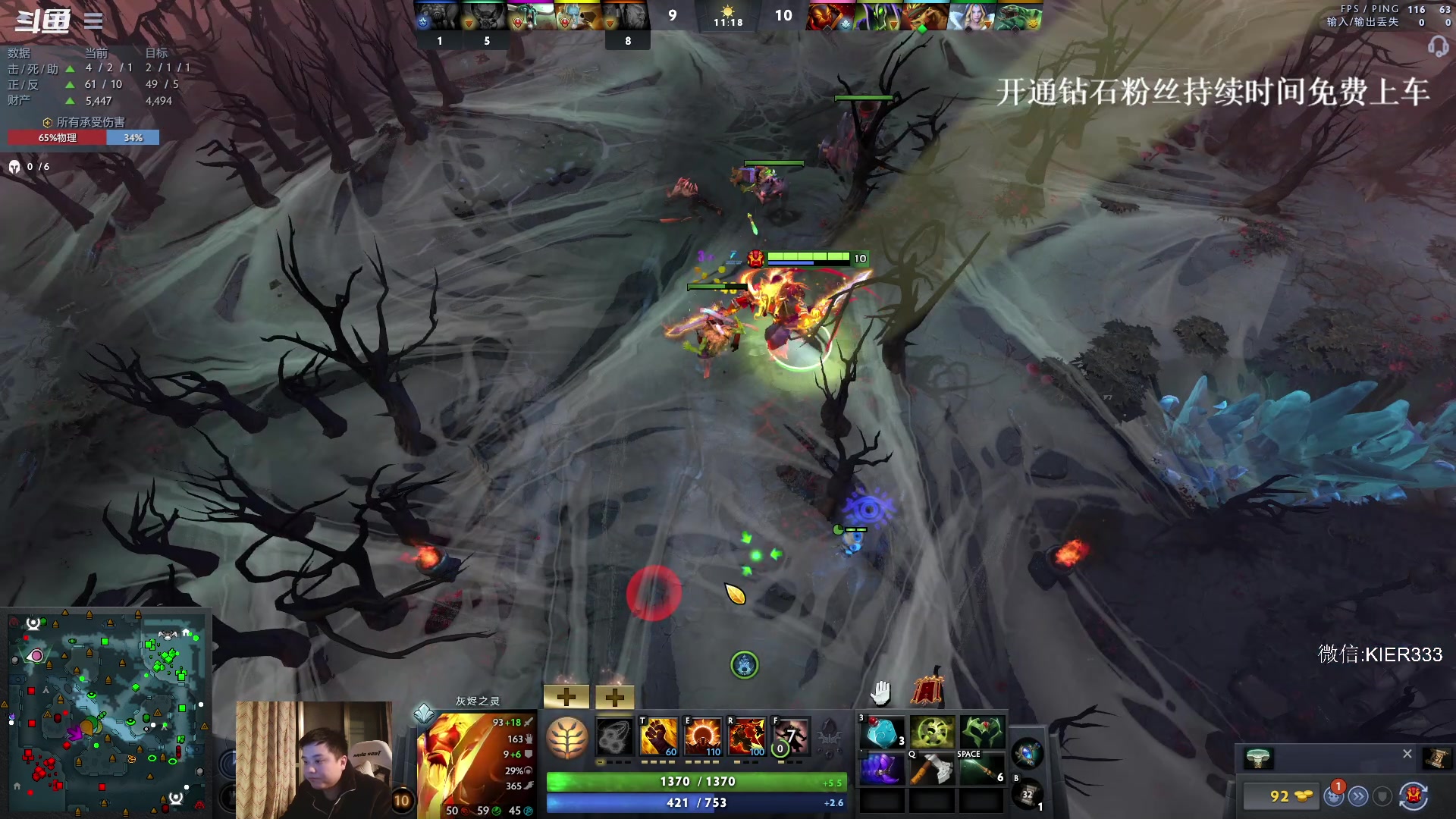 【2023-11-17 00点场】叶子长青K：长青派火猫 凶得批爆