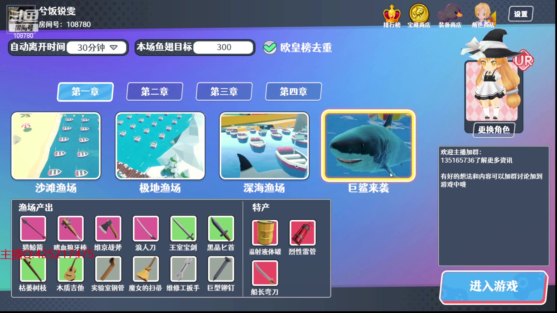 【2023-11-17 05点场】兮饭锐雯：大乱斗狂少来了