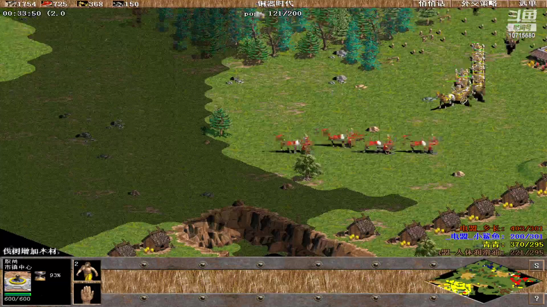 【2023-11-17 00点场】紫云同学706：青青罗马直播间