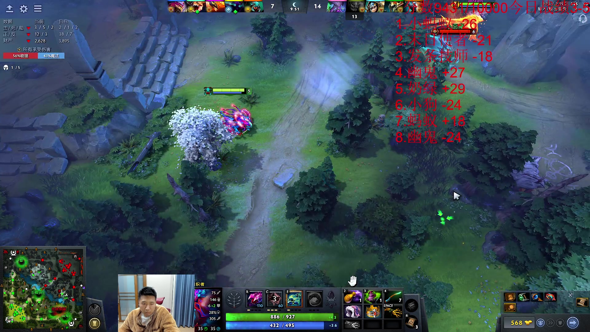 【2023-11-17 17点场】霸气虚幻哥1991：中午好哟！！！！73965