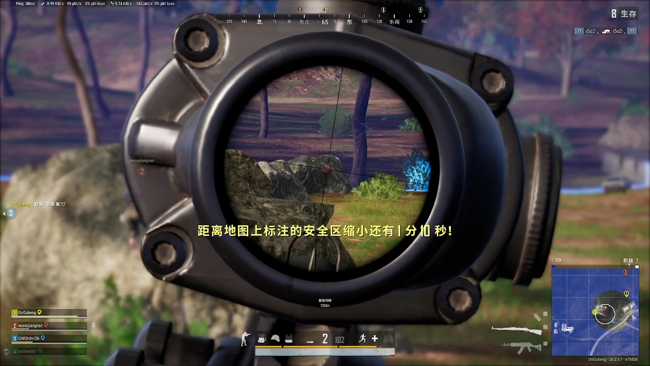 【2023-11-17 00点场】欧成弟弟：【直播】可带无尽，全服最高层！