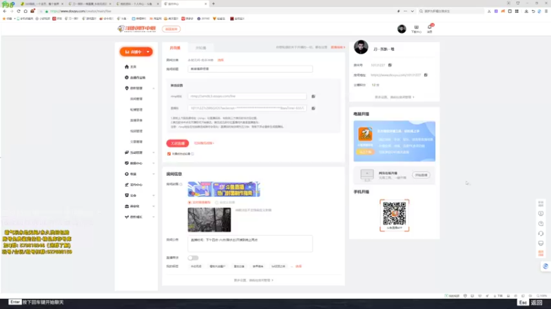 【2023-11-17 17点场】刀一挥趴一堆：单排博弈怪兽