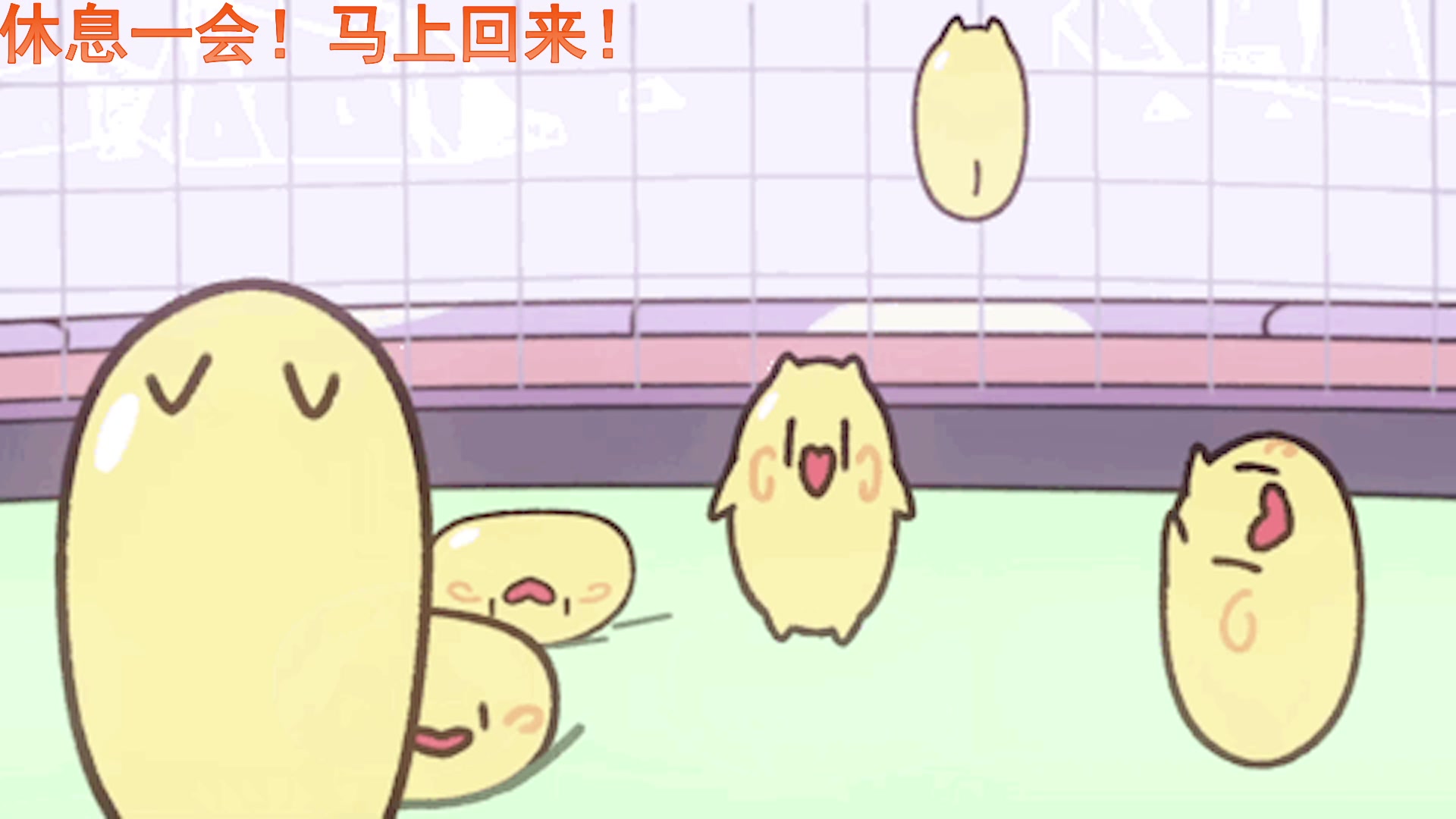 【2023-11-16 22点场】粥酱真肝不动：粥酱：10.2大秘境