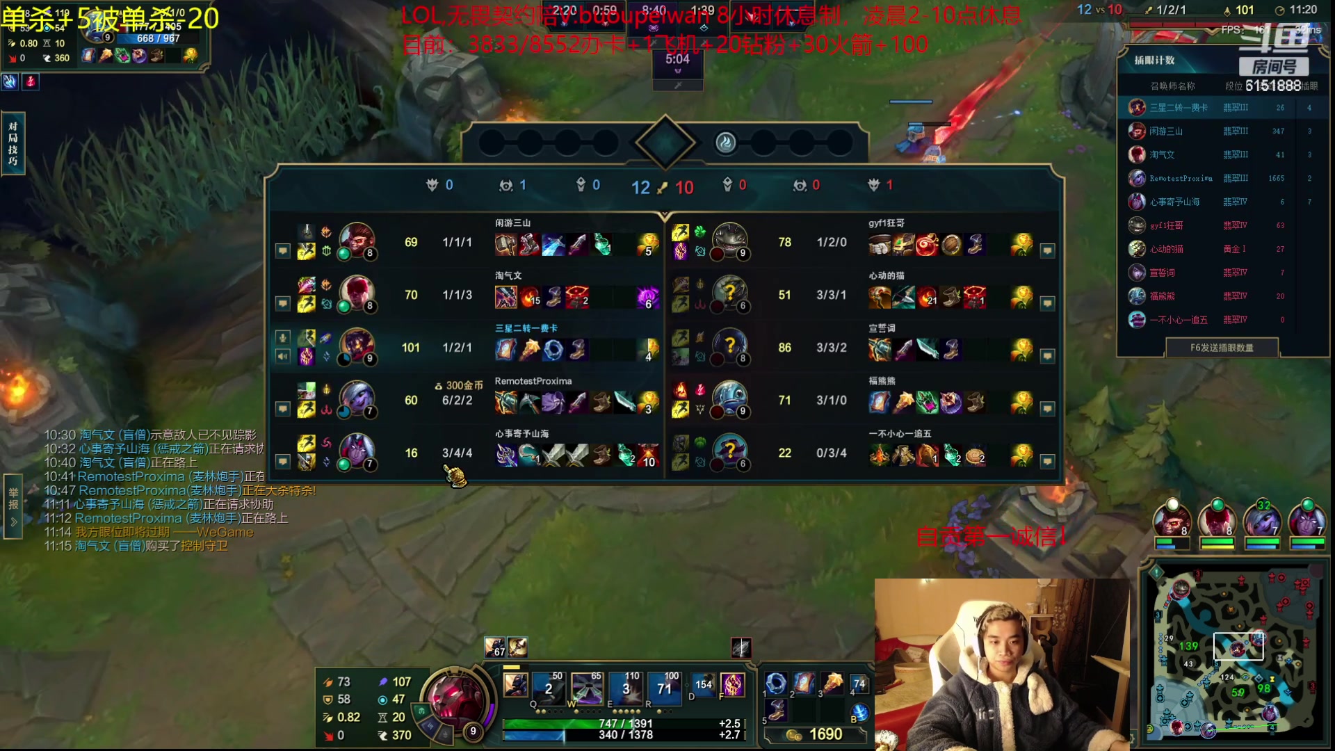 【2023-11-16 19点场】自宇666：【复制对位】起步6666封顶1万