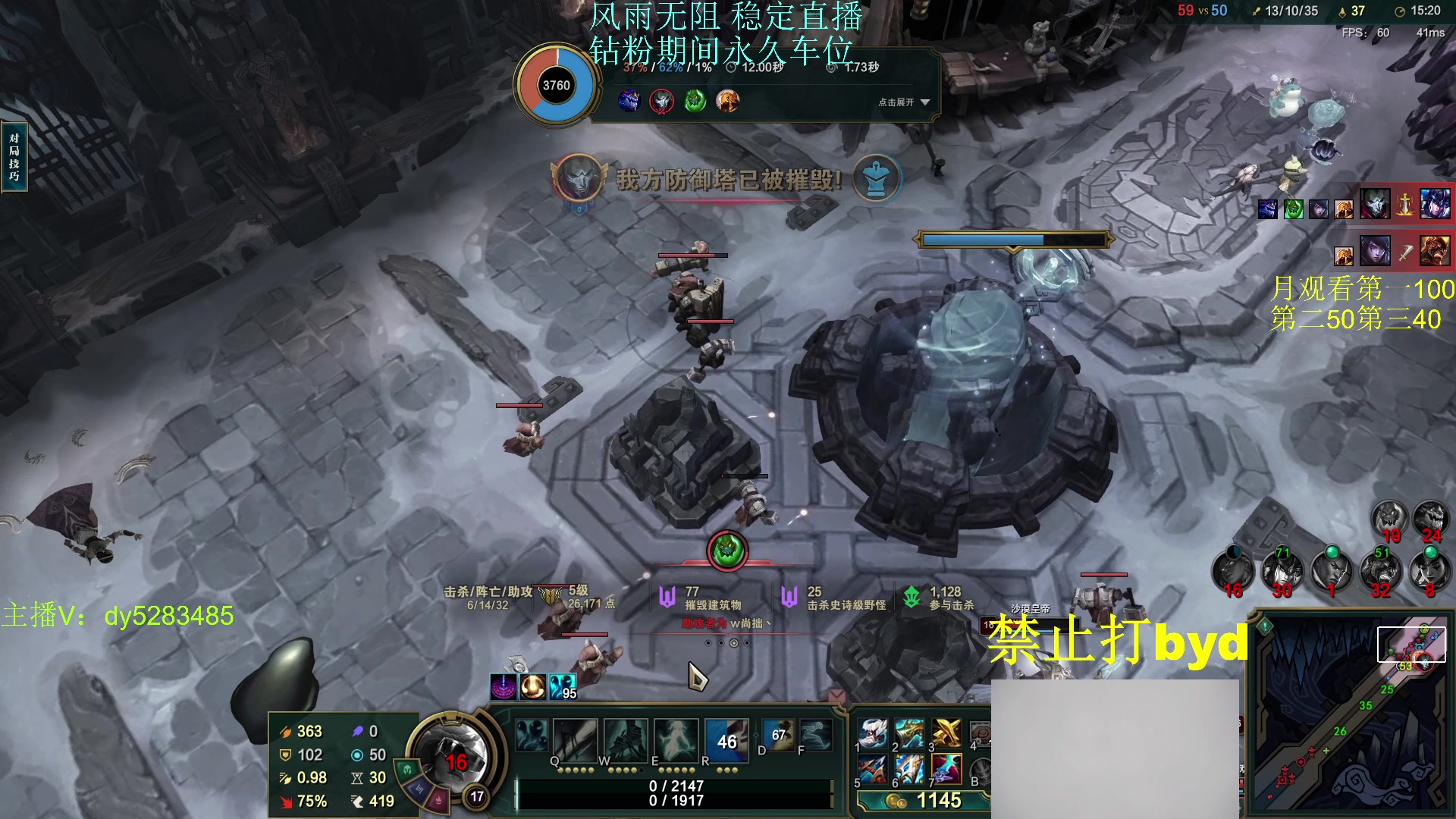 【2023-11-16 14点场】byd小阿超：大乱斗byd来了~电一修桥有车位！！