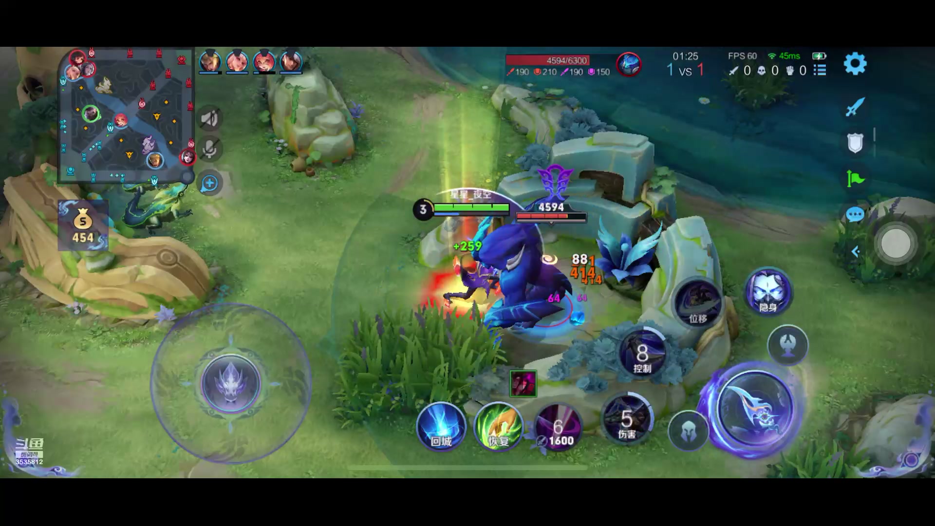 【2023-11-16 9点场】丶尛禹丶:王者荣耀S33赛季