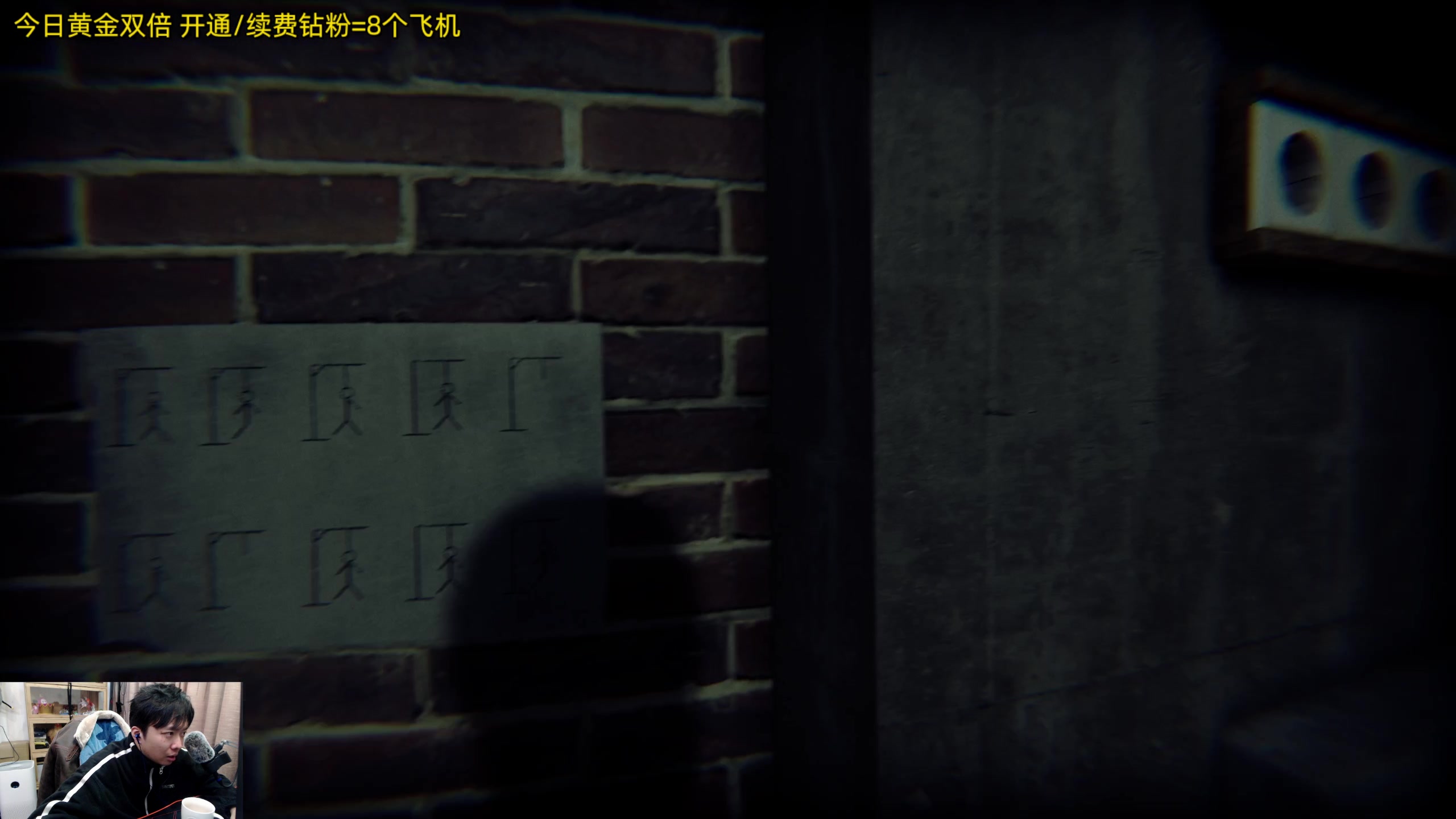 【2023-11-17 00点场】机长YG：【机长】下午5点30直播！！