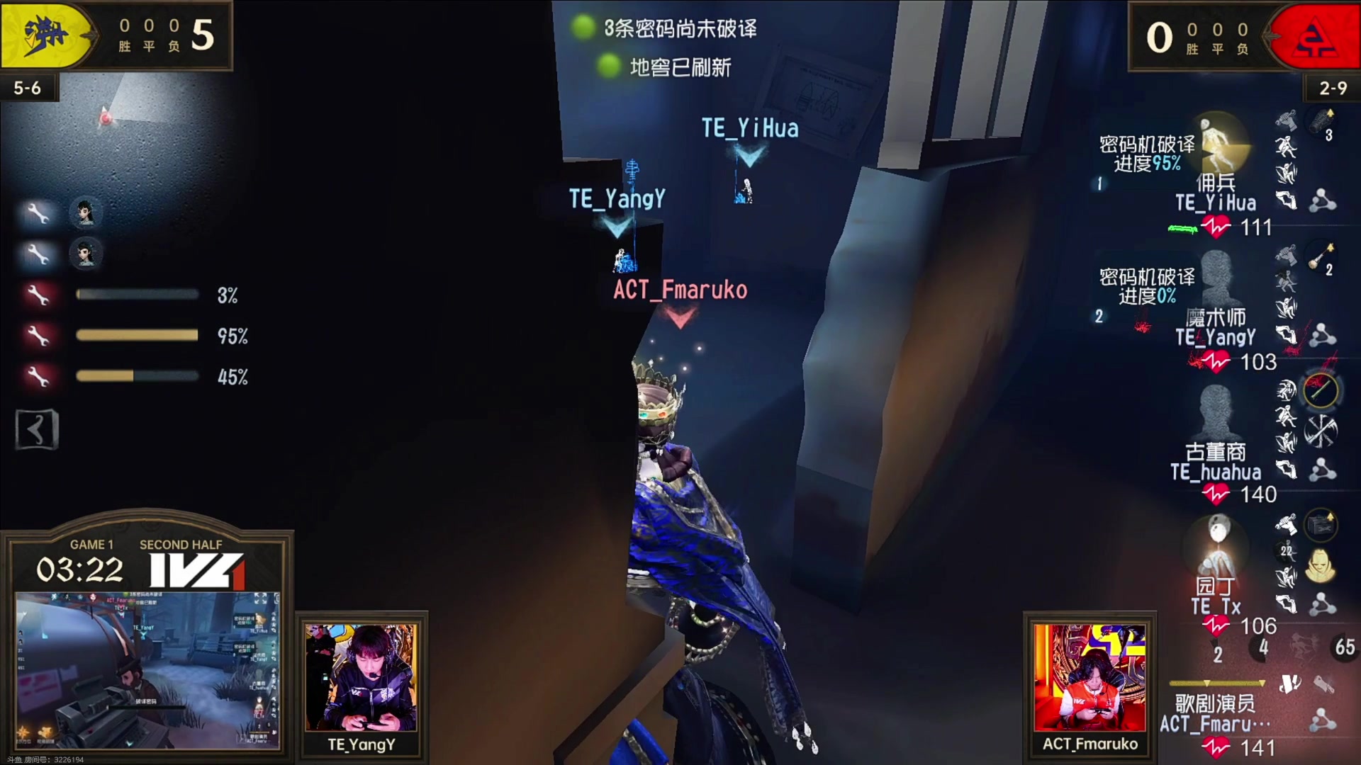 【2023-11-17 14点场】丶小沐木：滴滴滴 4801532