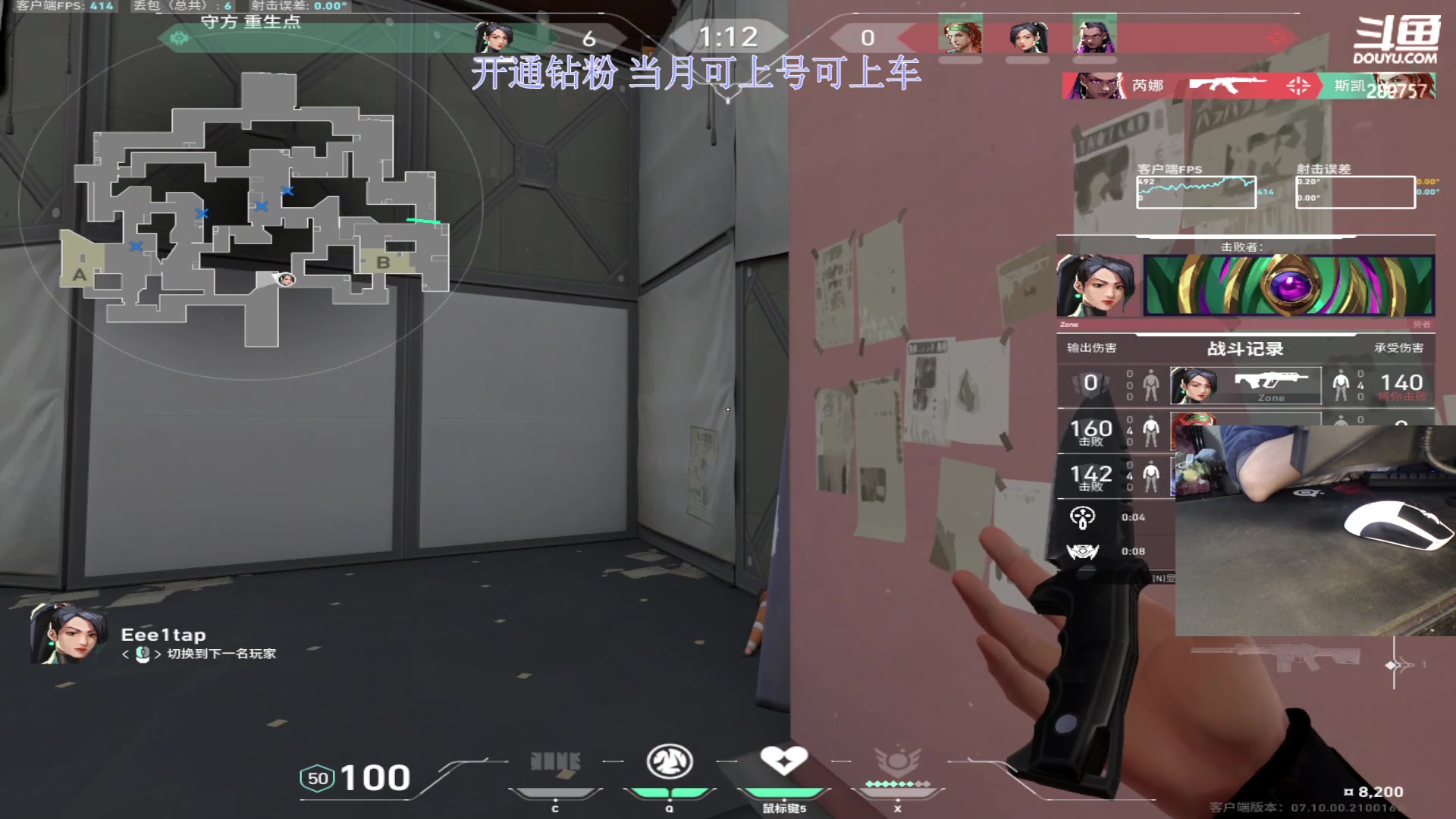 【2023-11-17 02点场】刘俊豪adc：【非常互娱】电子宠物来喽!!