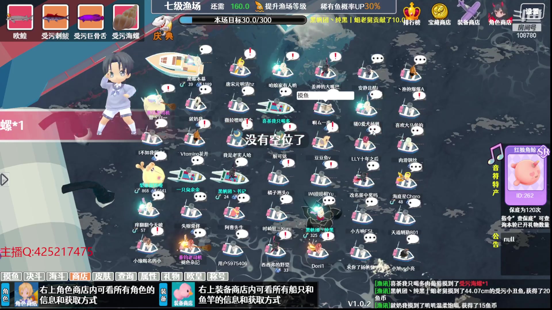 【2023-11-17 07点场】兮饭锐雯：大乱斗狂少来了