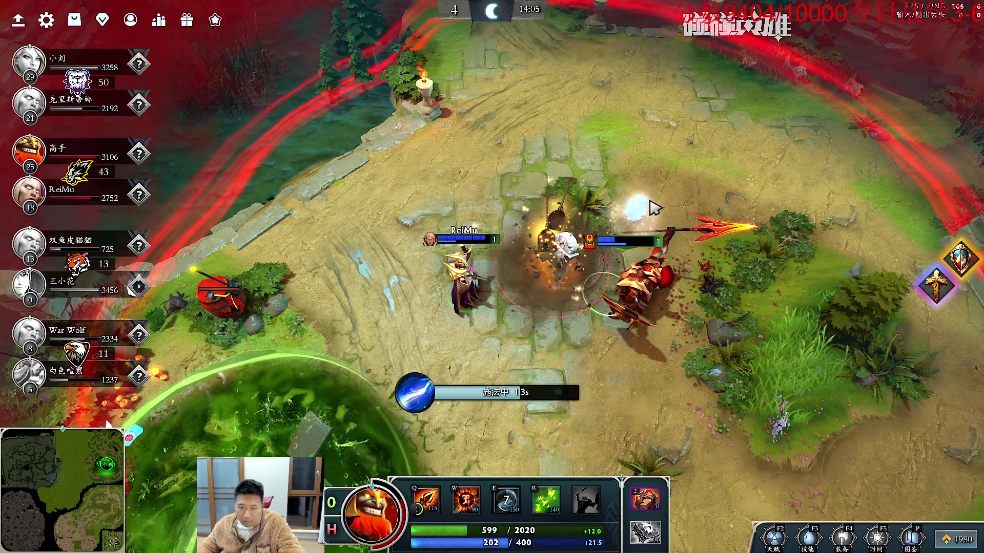 【2023-11-17 20点场】霸气虚幻哥1991：中午好哟！！！！73965