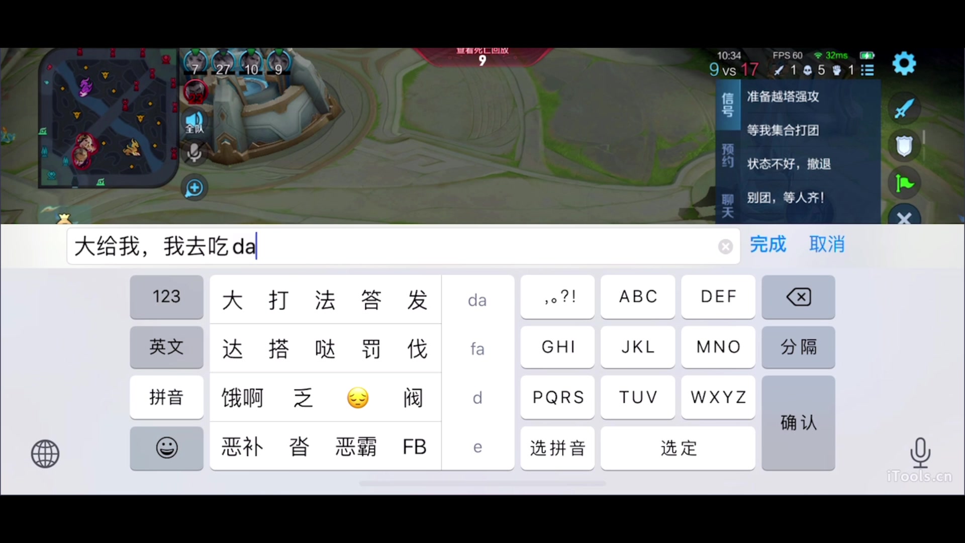 【2023-11-16 21点场】三炮zzz：三炮zzz 1591803