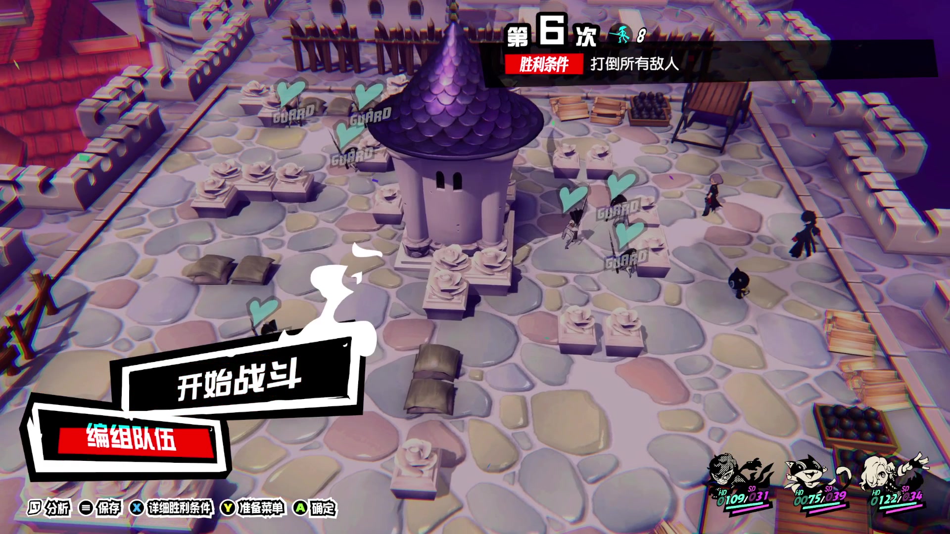 【2023-11-17 13点场】猫叔灬灬：【猫叔】P5T 白荆回廊 都来吧~~~