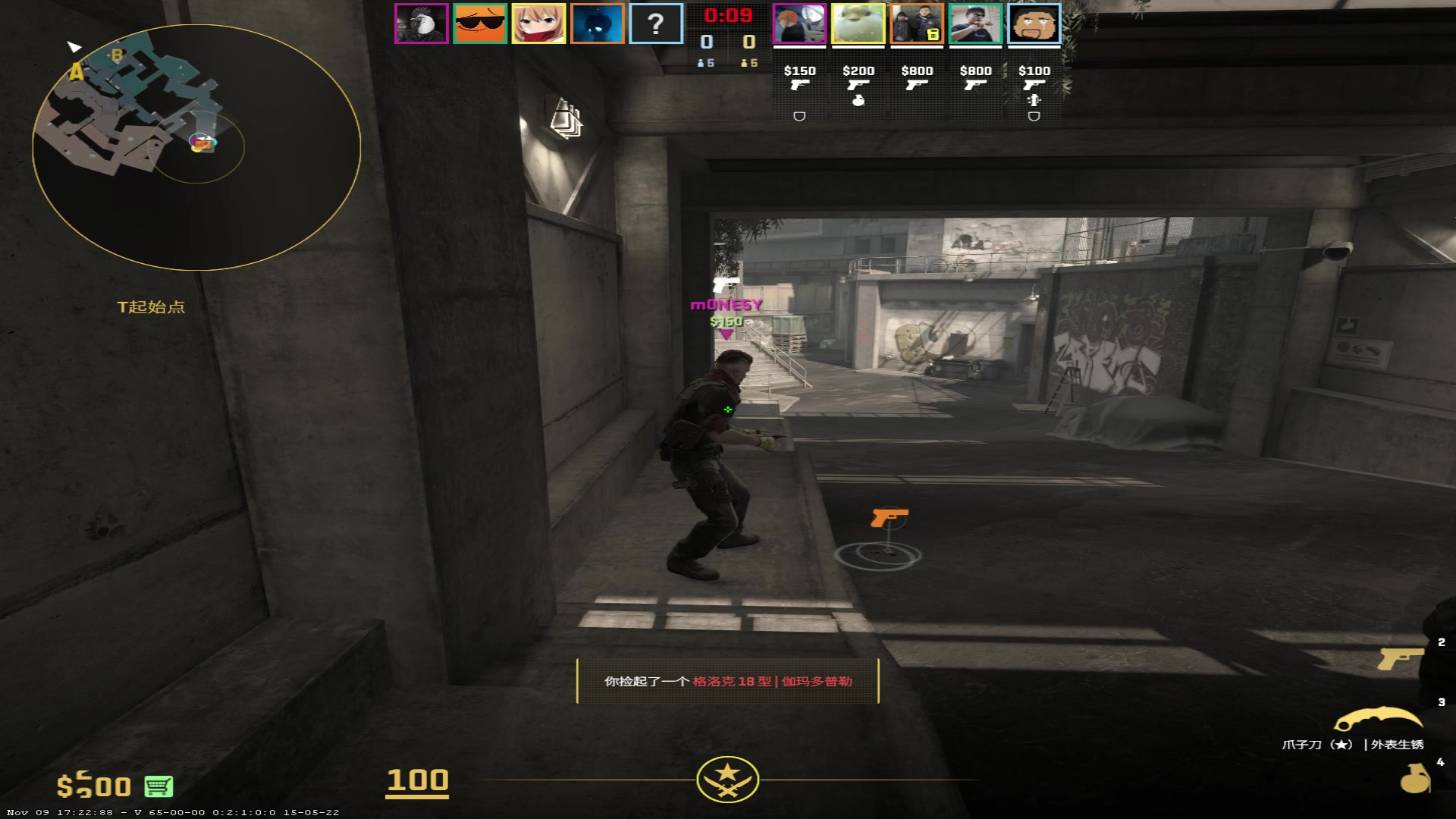 【2023-11-13 23点场】河豚Eric：已300小时（退游cf玩家）！