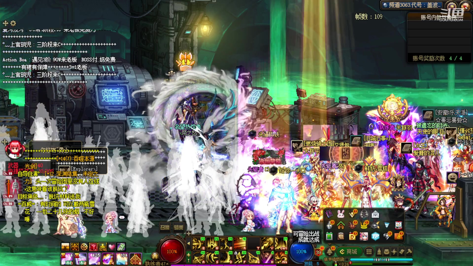 【2023-11-15 21点场】河豚Eric：已300小时（退游cf玩家）！