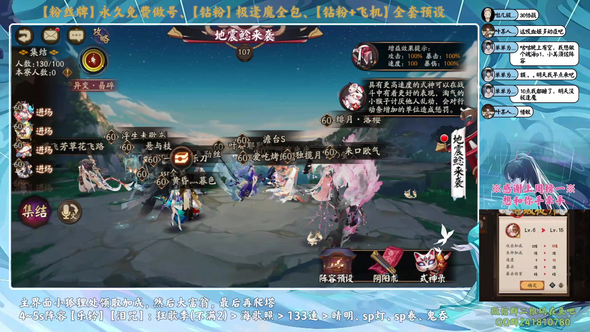 【2023-11-17 17点场】血墨丶：【墨哥】做号king！