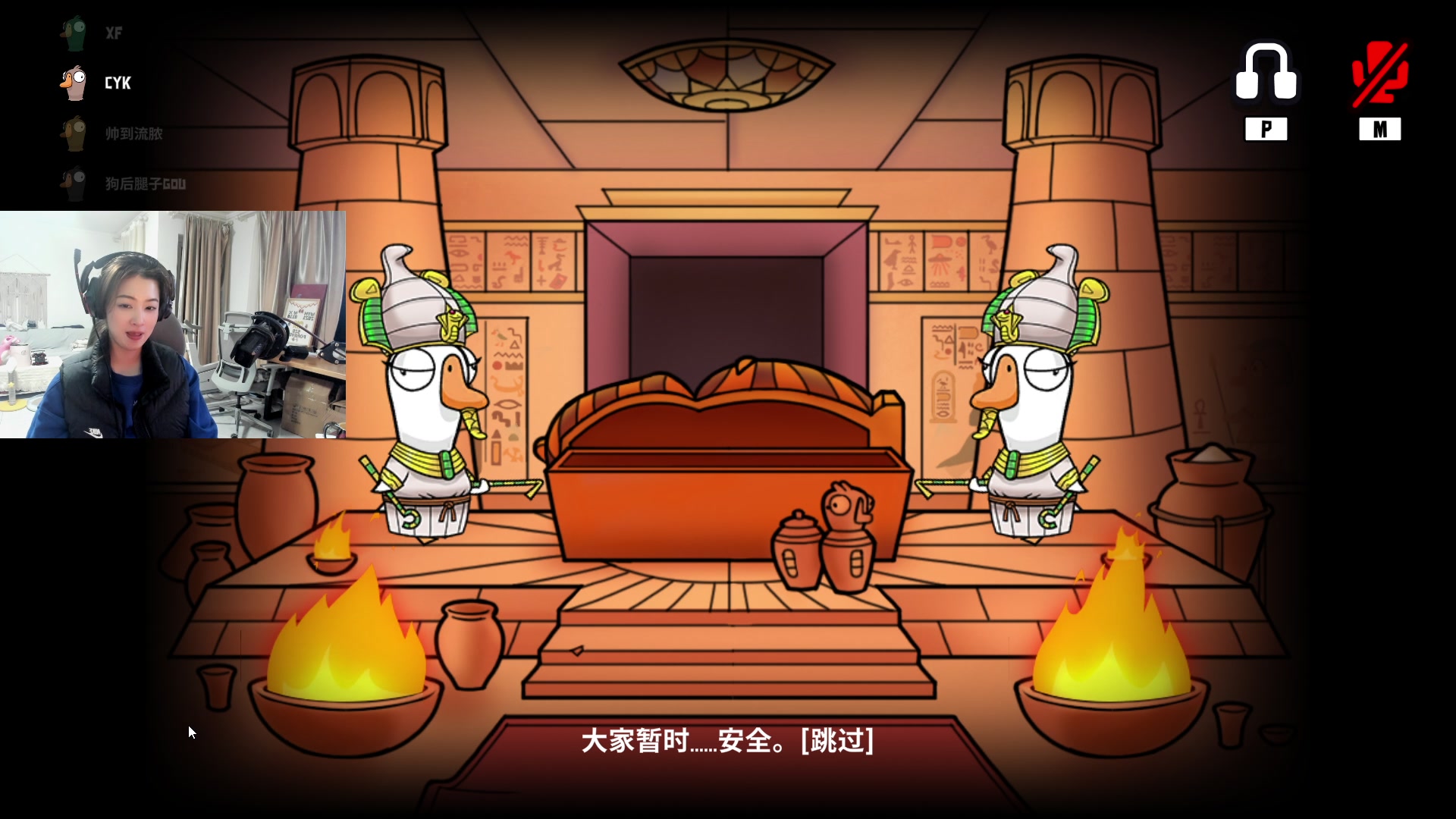 【2023-11-17 00点场】馨儿MIRANDA：【xiner】 沉淀 开心 努力~