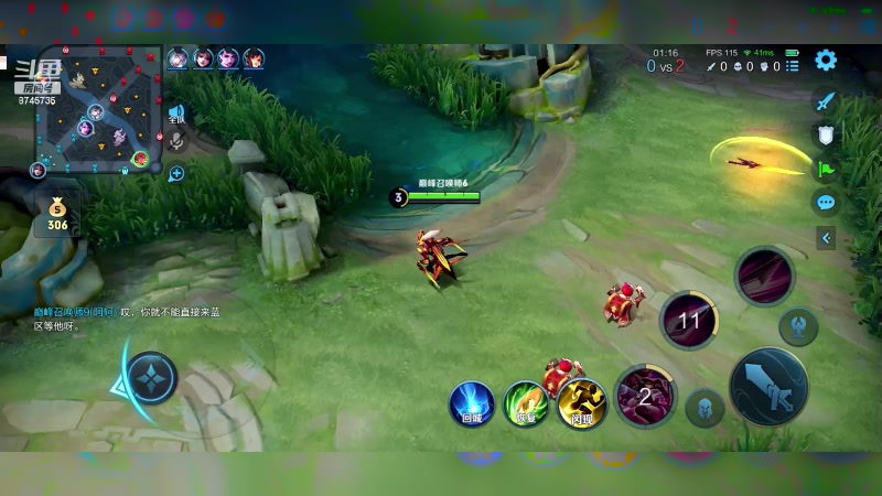 【2023-11-17 18点场】沐沐Ccccc：巅峰赛冲前十 8745735