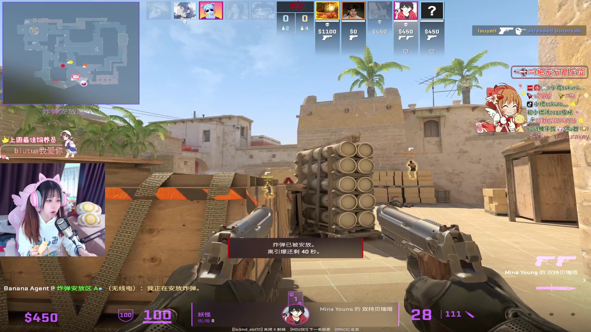 【2023-11-17 18点场】小樱sakura灬：【小樱】太阳下山时间就属于你了