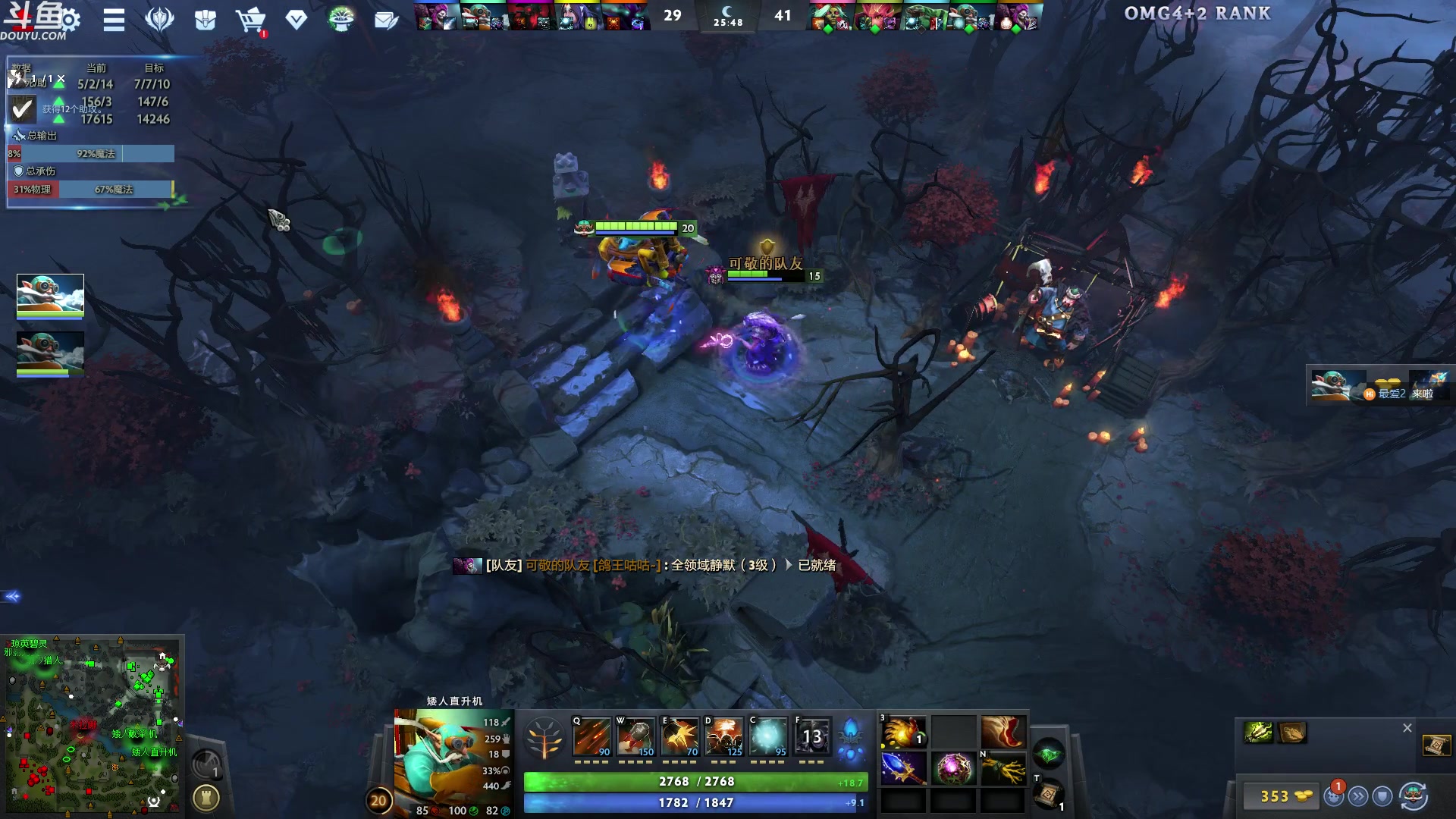 【2023-11-10 03点场】wenshen589：哪有这么容易倒下！