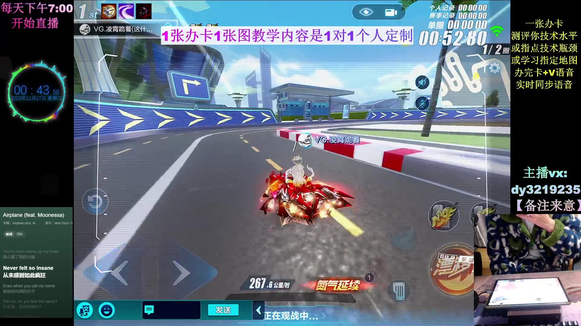 【2023-11-17 00点场】青青青青青青山：一张办卡教学一张图！！