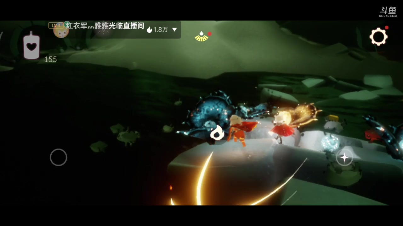 【2023-11-16 15点场】铭铭仔仔：#光遇#火爆来袭