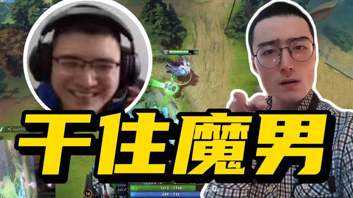 干住Ori！ok林仔暴力虚空对阵焦哥泰斗蓝猫！直言年前必上1w分！！！