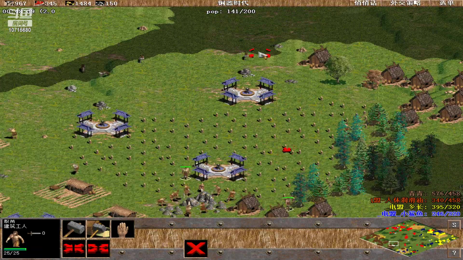 【2023-11-17 02点场】紫云同学706：青青罗马直播间