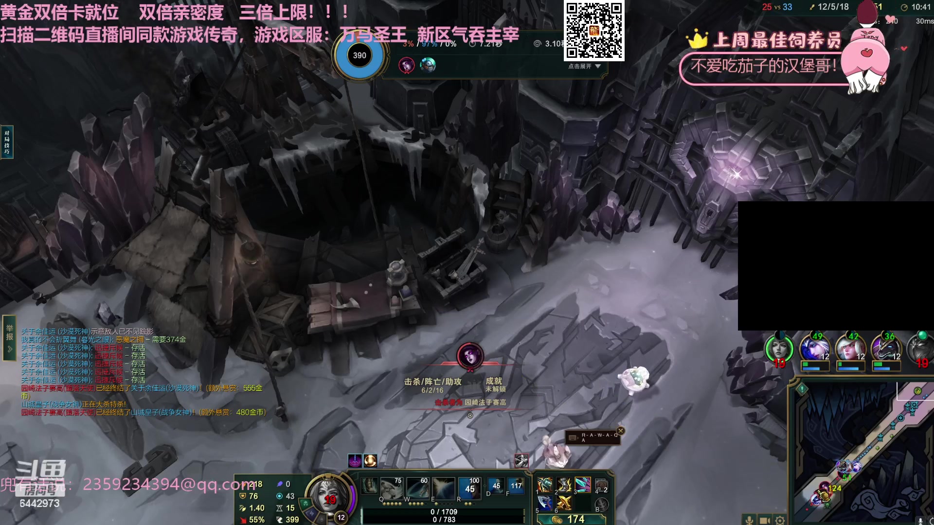 【2023-11-17 14点场】Tony托公子：3.30PK魔王封神榜！！S4!!