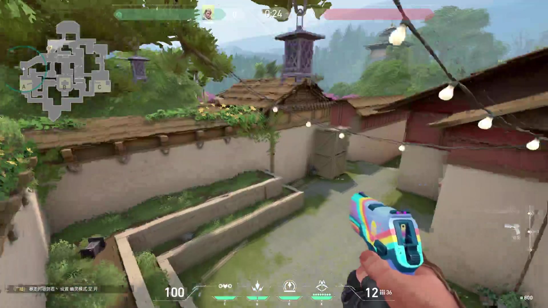 【2023-11-17 19点场】暴走的银剑君丶：银剑君：无畏契约时间！`