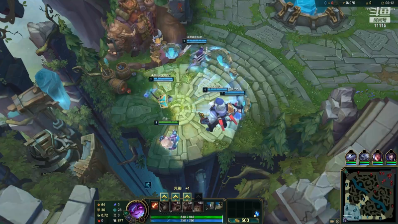 【英雄联盟】胸肌很大的良小伞的精彩时刻 20231117 01点场