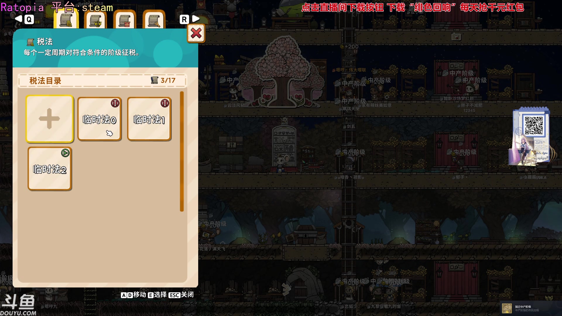 【2023-11-16 23点场】荣耀洋洋：【洋洋】小众，独立，单机游戏！