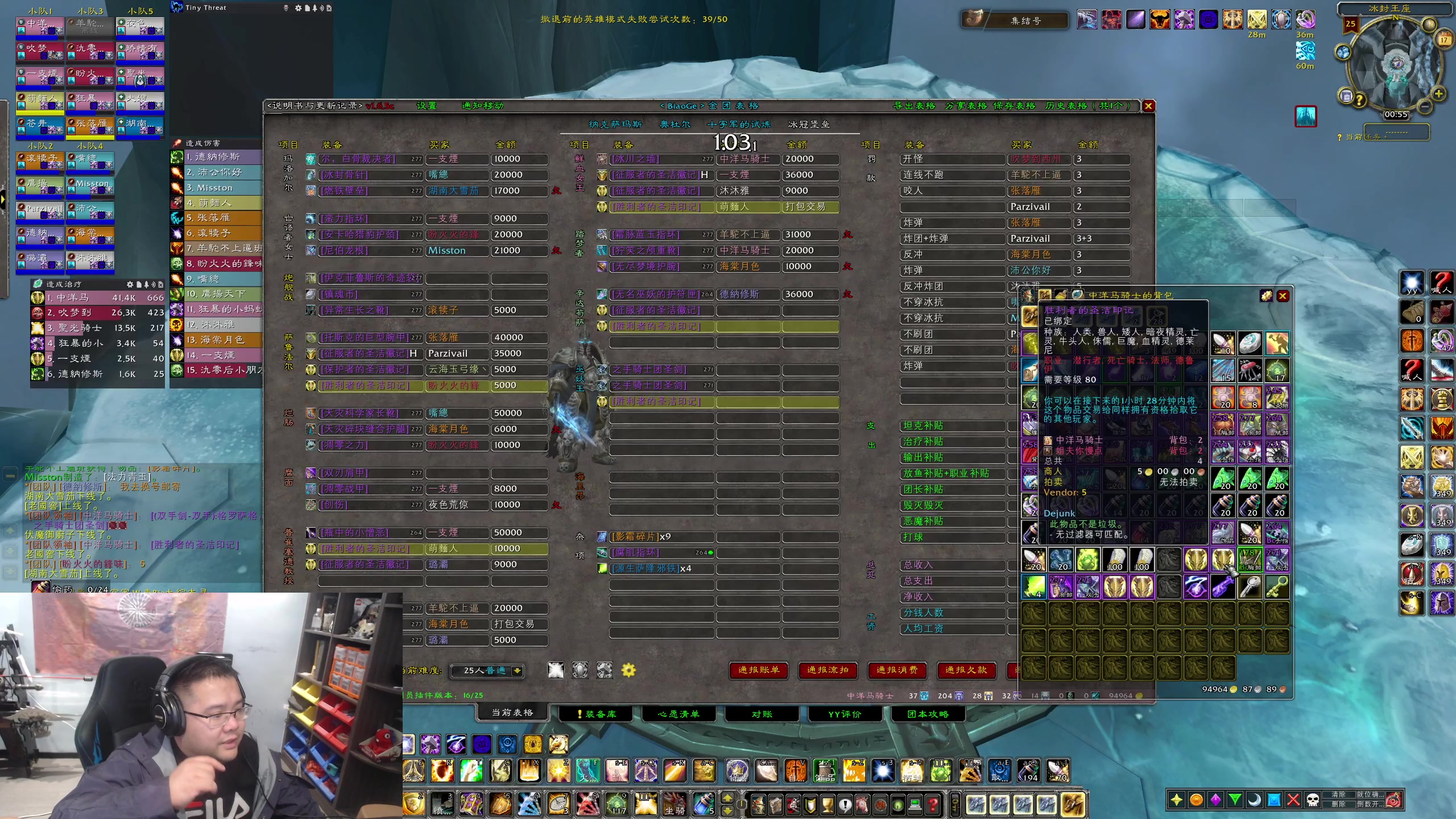 【2023-11-17 00点场】棒老三：新CD哈皮团搞起~~~