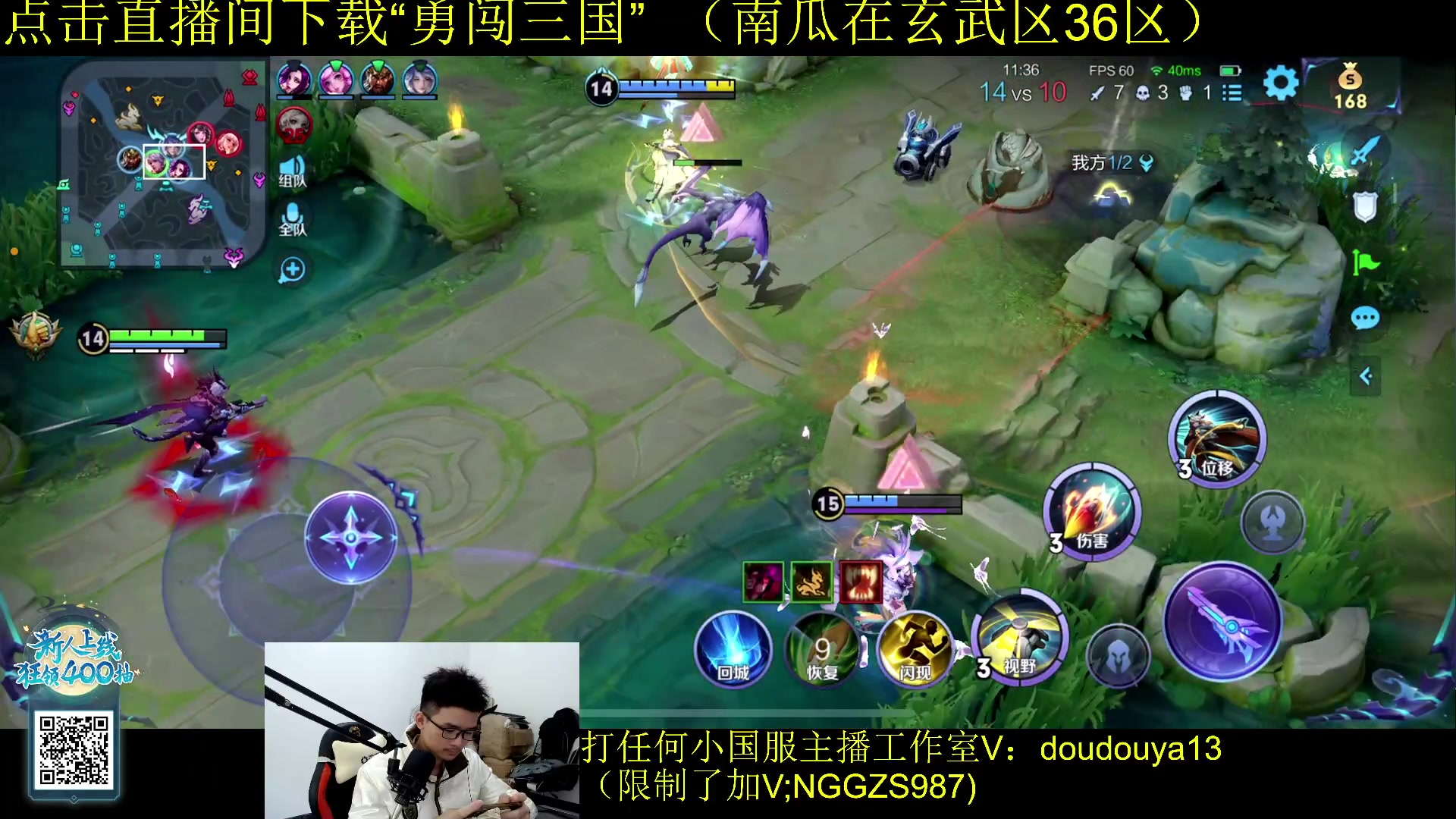【2023-11-17 13点场】为输出铠证明的南瓜：新版本铠 巅峰冲前十
