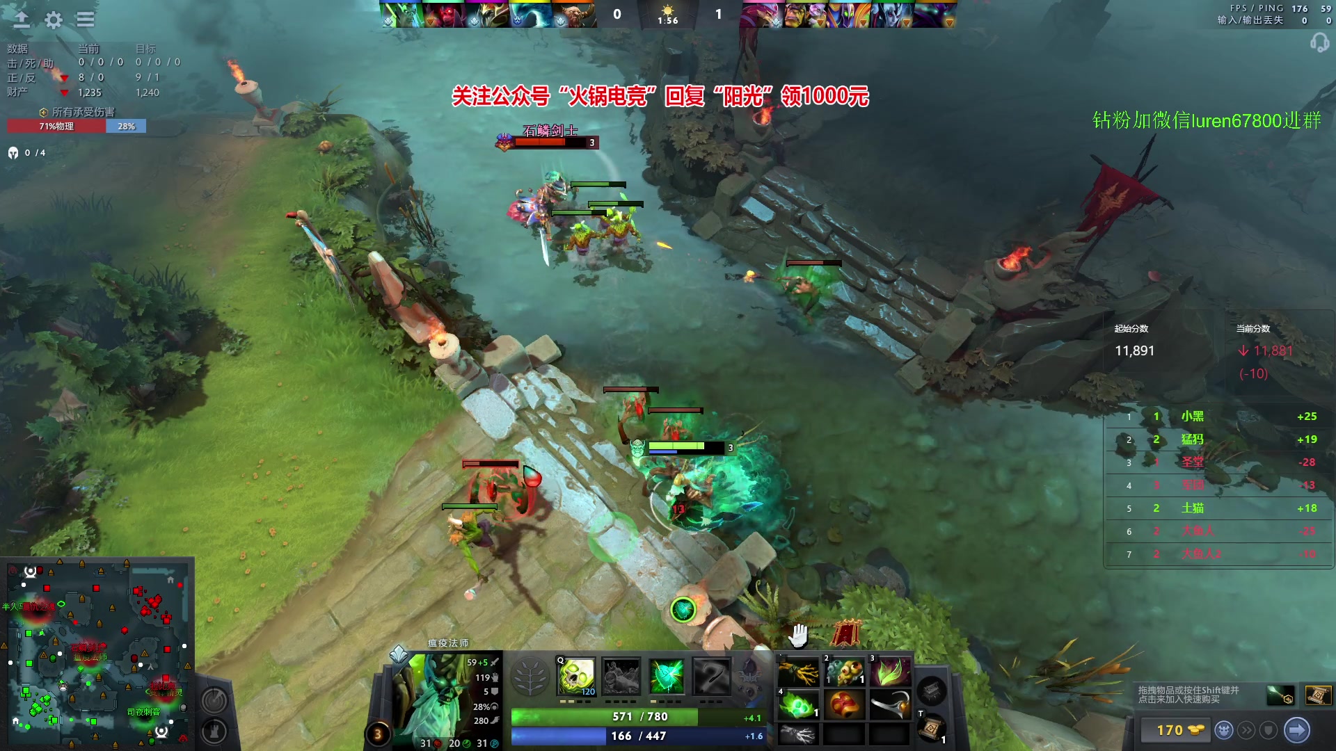 【2023-11-17 00点场】阳光男孩Aq：来了来了！7718843