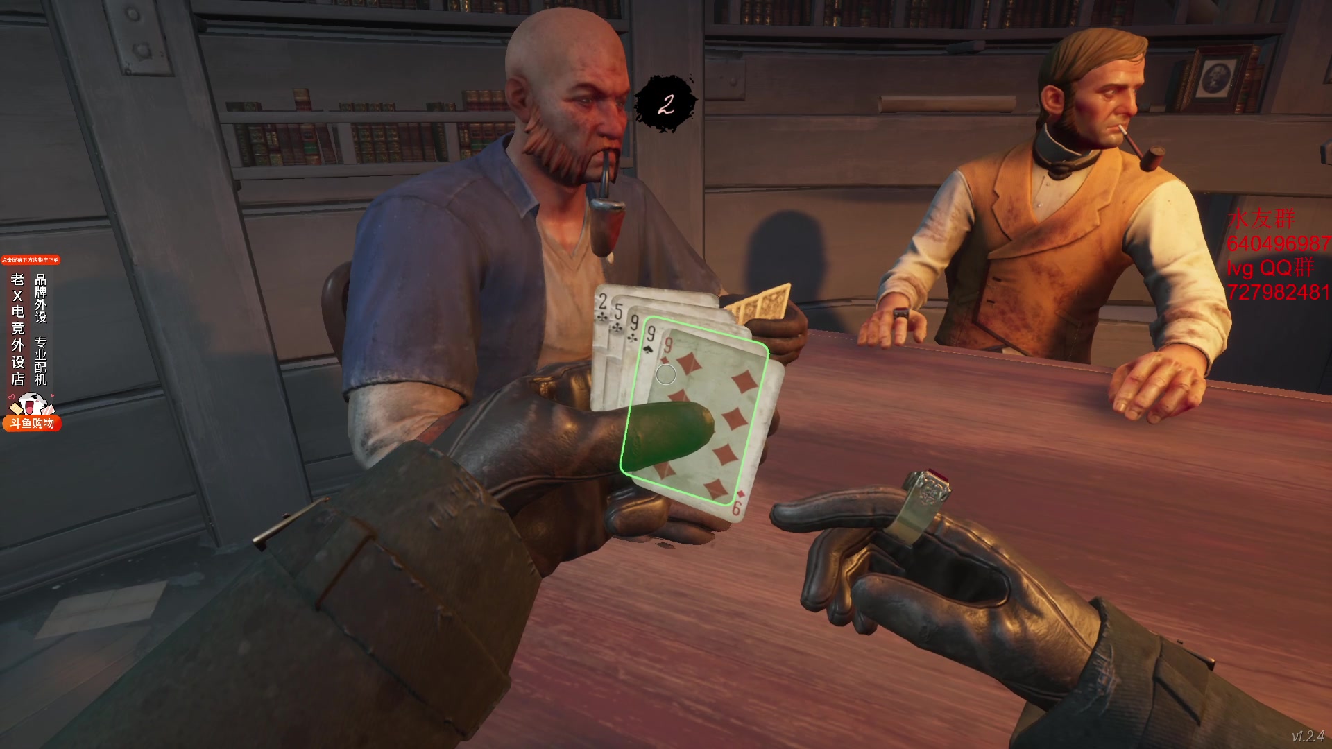 【2023-11-17 00点场】loveyou_qq：CS 开船 帝国