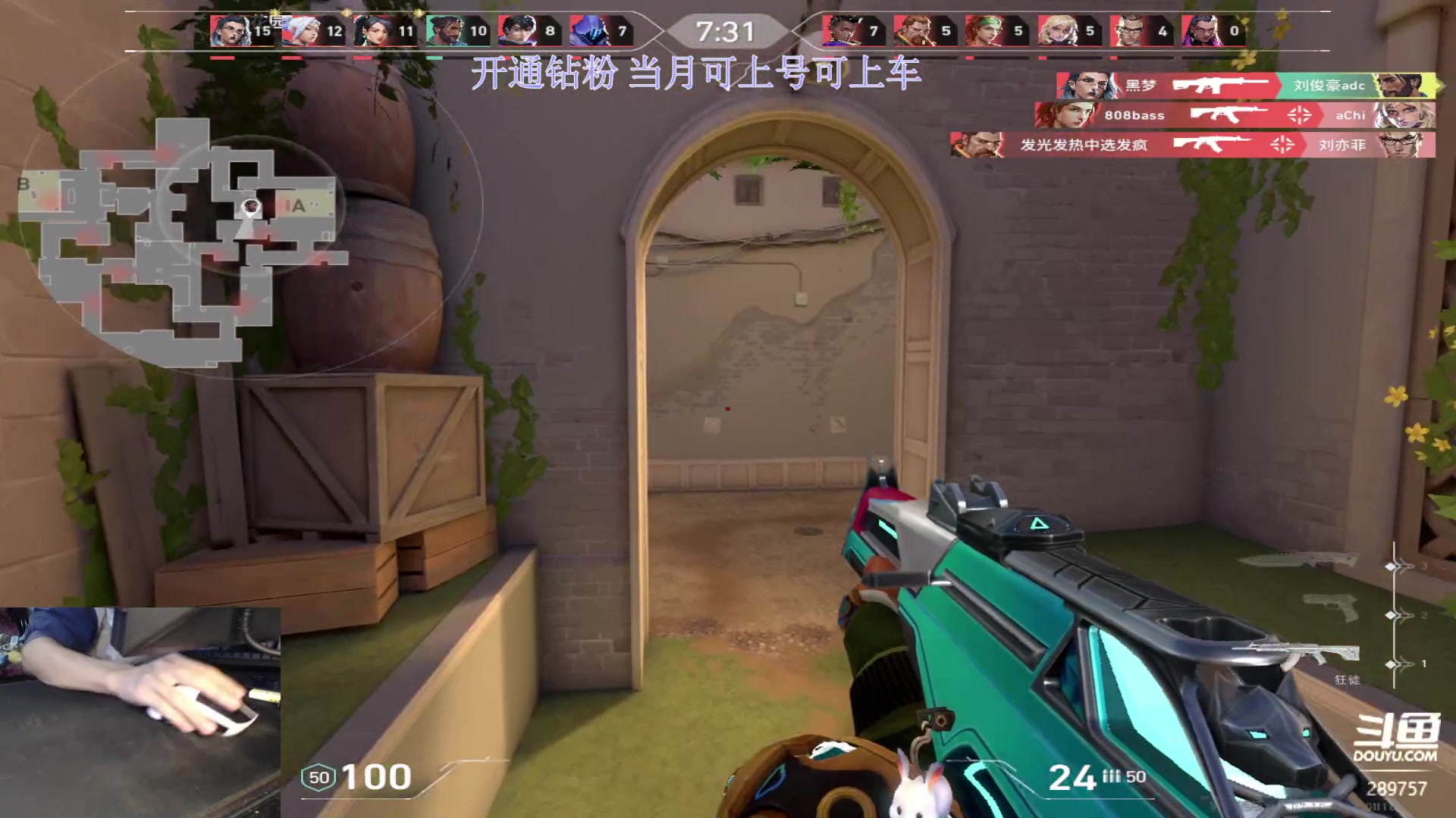 【2023-11-16 21点场】刘俊豪adc：【非常互娱】电子宠物来喽!!