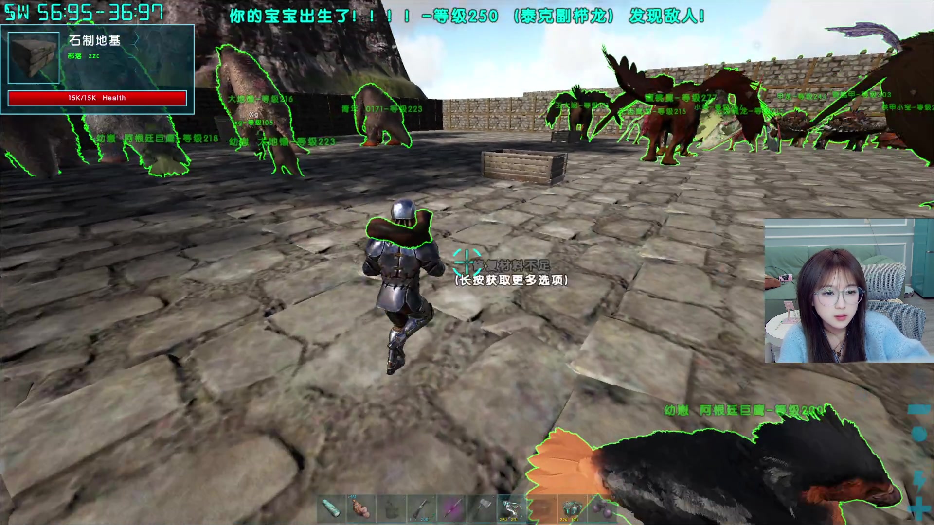 【2023-11-17 13点场】A妹A妹：【呆猪】新人主播