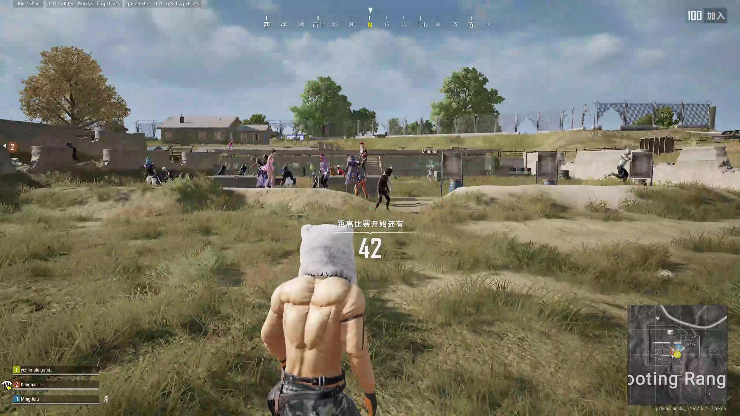 【2023-11-15 22点场】膝盖是个倒霉蛋：啦啦啦～今天怎么混混好呢