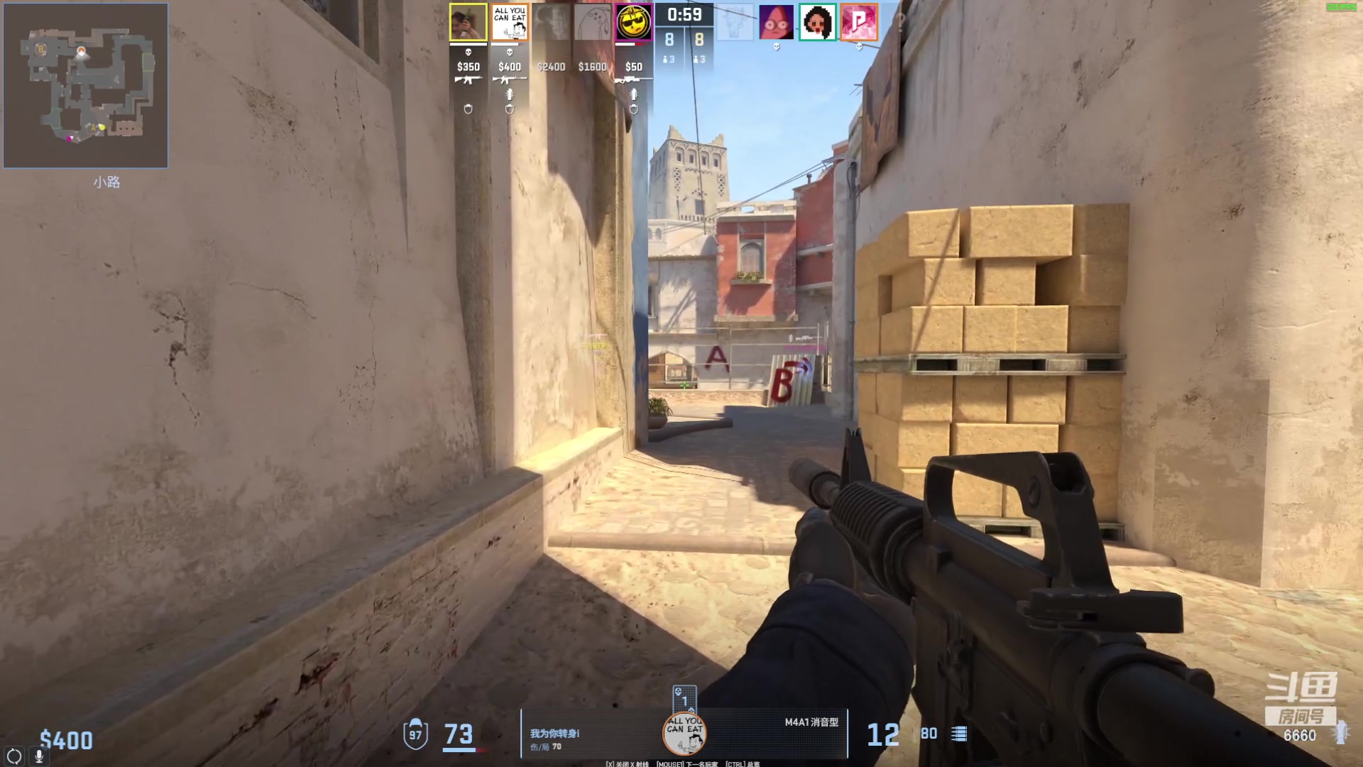 【2023-11-17 15点场】RW渡劫：zywoo : csgo启动！