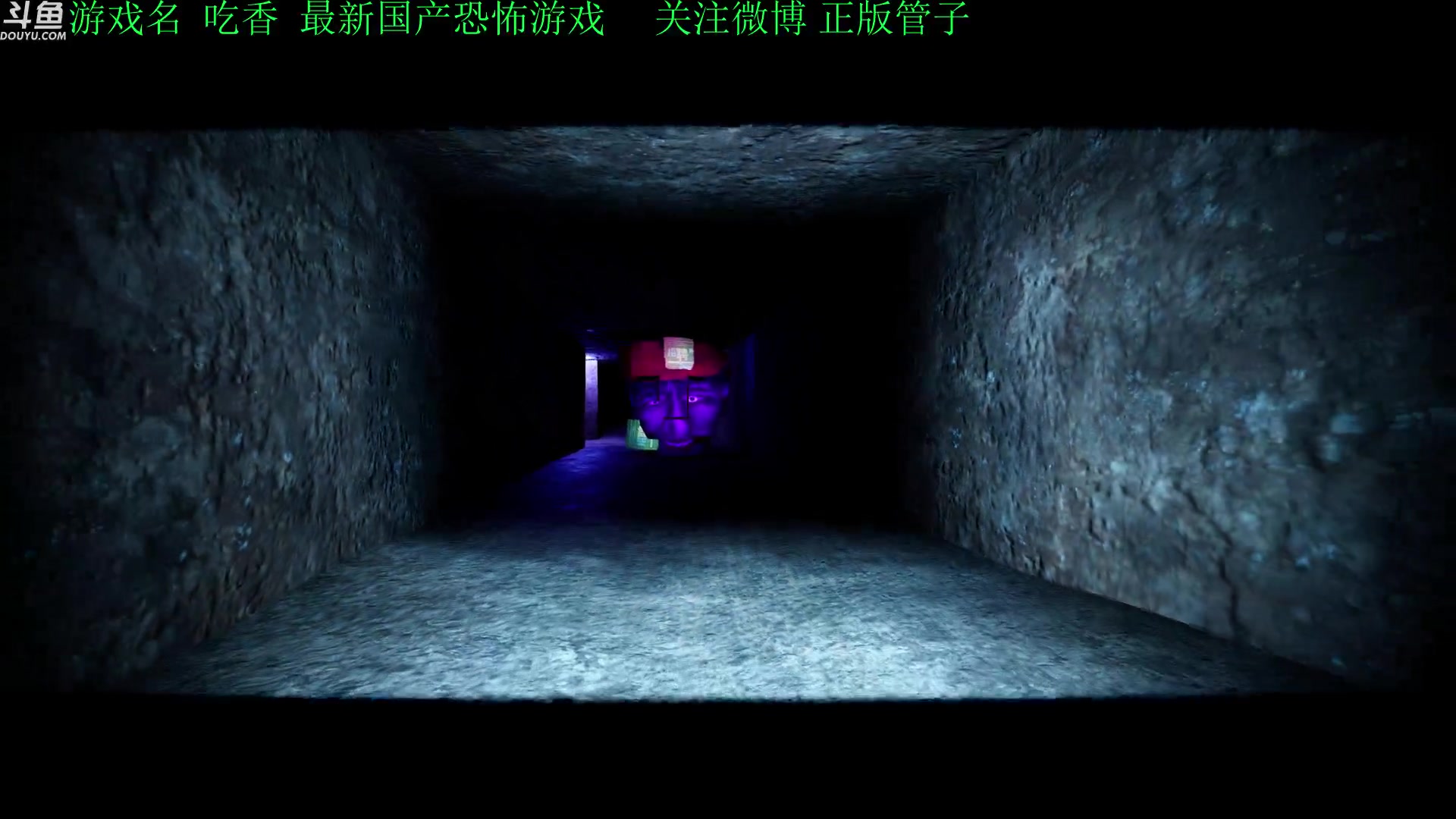 【2023-11-17 18点场】正版管子：【管子】吃香 另类高能搞笑主播