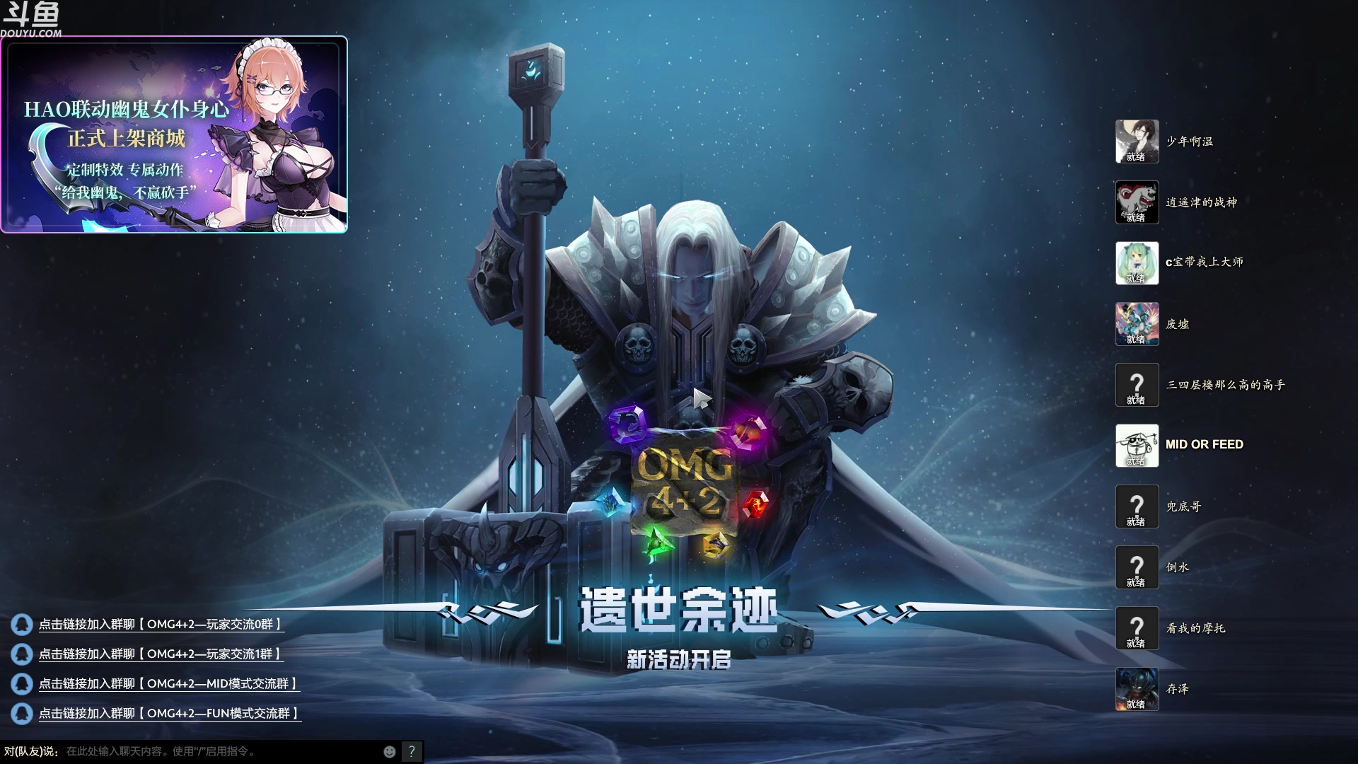 【2023-11-09 02点场】wenshen589：哪有这么容易倒下！