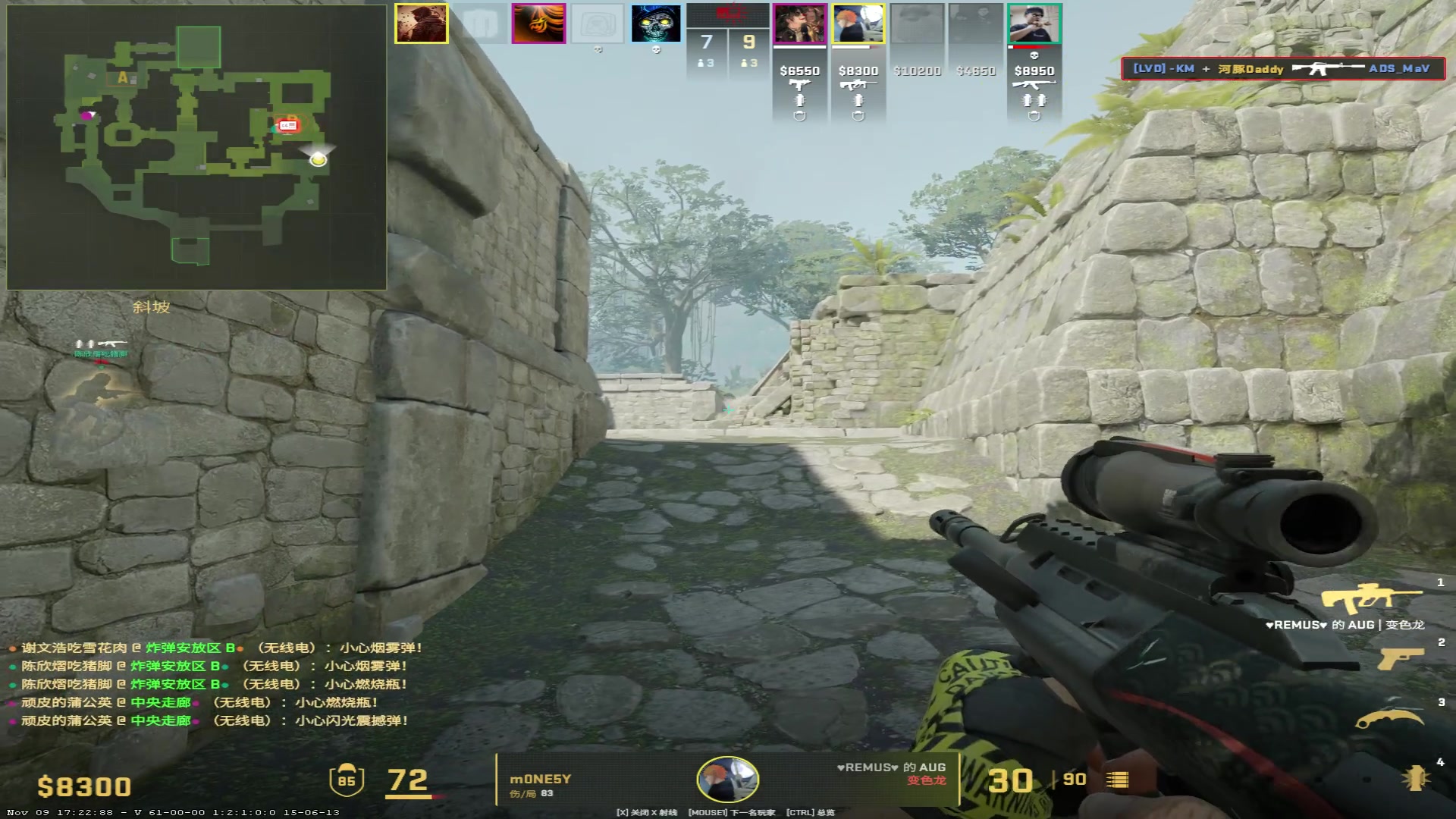 【2023-11-13 22点场】河豚Eric：已300小时（退游cf玩家）！