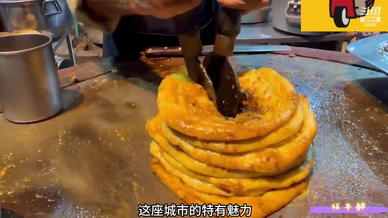 【2023-11-17 06点场】呆妹儿小霸王：【呆妹】一起see