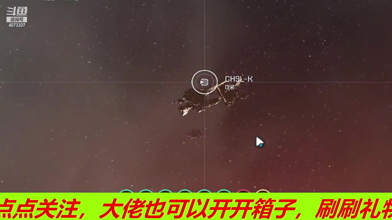 【2023-11-11 17点场】o莫羽寒：白荆回廊终极测试开启！